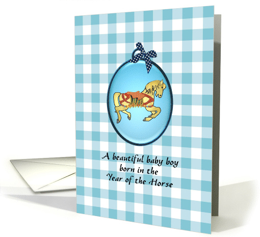 Baby Boy Born in the Year of the Horse Cute Prancing Horse card