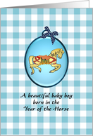 Baby Boy Born in the Year of the Horse Cute Prancing Horse card