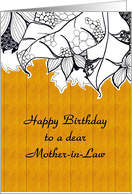 Birthday for Mother-in-Law Abstract Art card