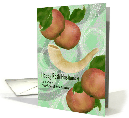 Rosh Hashanah for Nephew and Family Shofar and Apples card (1321664)