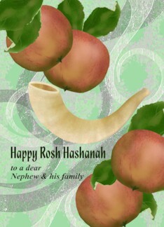 Rosh Hashanah for...