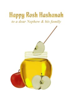 Rosh Hashanah for...