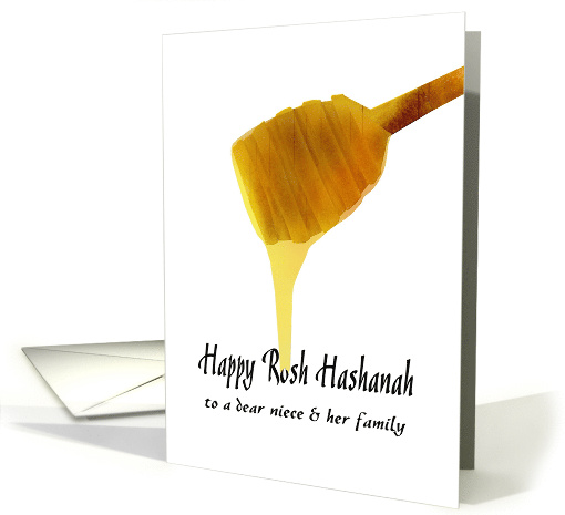 Rosh Hashanah for Niece and Family Honey on Honey Spoon card (1321728)