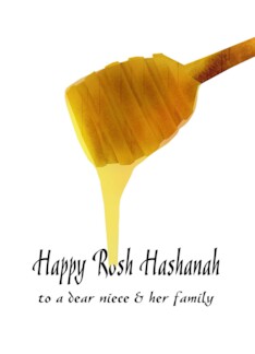 Rosh Hashanah for...