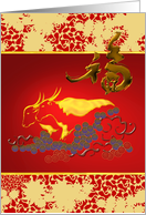 Chinese New Year of the Ox Oxen And Luck card