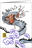 Chinese New Year Hand Drawn Dragon in the Clouds and Luck card