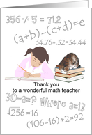 Thank You Math Teacher Young Lady Doing Her Homework card