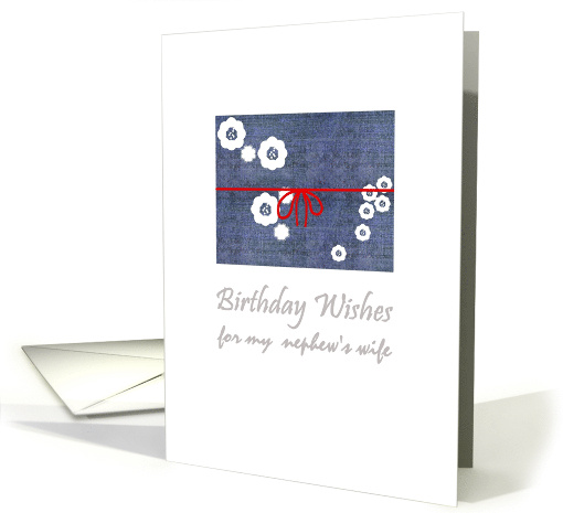 Birthday for Nephew's Wife Indigo Fabric with White... (1335832)