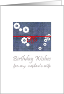 Birthday for Nephew’s Wife Indigo Fabric with White Florals Red Tie card