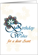 Birthday for Aunt Abstract Foliage Design on Greeting card