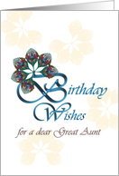 Birthday for Great Aunt Abstract Foliage Design on Greeting card