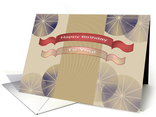 Birthday banners and patterned spheres card (1336968)