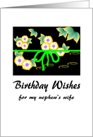 Birthday for Nephew’s Wife Floral on Black Fabric Green Tie card