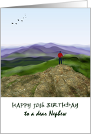 Nephew’s 30th Birthday Hiker in the Mountains card