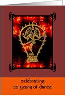 Dance School 20th Anniversary Invitation God Shiva As Nataraja card