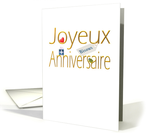 Happy Birthday In French Joyeux Anniversaire Bisous Kisses card