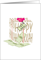 Hanukkah Money Gift Enclosed Gift and Dollar Bills card