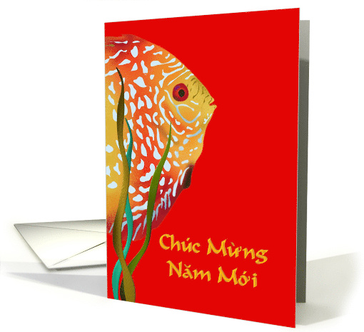 Vietnamese Happy Lunar New Year Colorful Tropical Fish card (1345720)