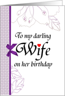 Birthday For Wife Purple Ribbon Bow Red Heart And Florals card
