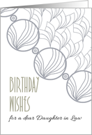 Daughter in Law Birthday Geometric Patterns in Soft Grey card