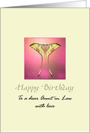 Birthday for Aunt in Law Pretty Moon Moth on Pink Opaque Glass card