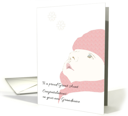 Becoming Great Aunt Congratulations on Grandniece card (1349174)