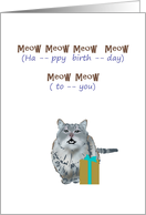 Cat Meow-ing Birthday Greeting card