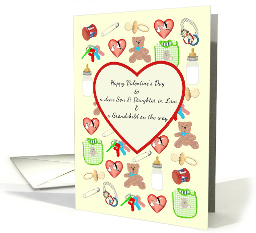 Valentine's Day for Son and Expecting Daughter in Law Baby Things card
