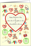 Valentine’s Day for Son and Expecting Daughter in Law Baby Things card