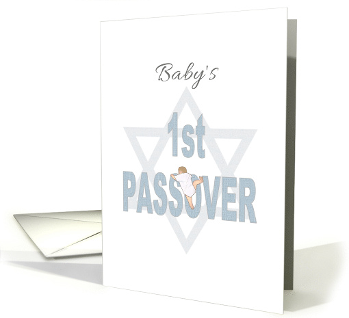 Baby's 1st Passover Baby Learning To Climb card (1361366)