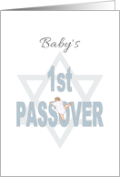 Baby’s 1st Passover Baby Learning To Climb card