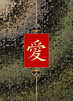 Qixi Festival...