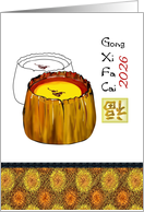 Chinese New Year 2026 Glutinous Rice Cakes Nin Gou card