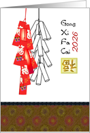 Chinese New Year 2026 Red Firecrackers card