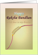 Raksha Bandhan For Brother with Love Illustration of Rakhi card