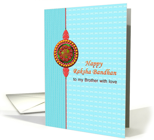 Raksha Bandhan For Brother With Love Illustration of Rakhi card