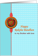 Raksha Bandhan For Brother With Love Illustration of Rakhi card