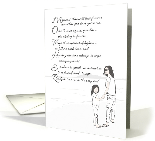 Mother's Day from Daughter Poem for Mom Daughter and Mom Together card