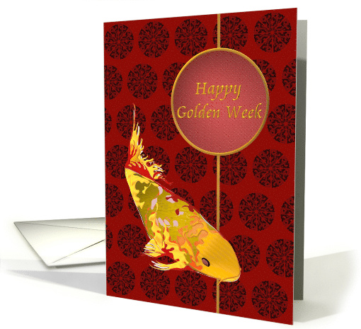 Golden Week Colorful Koi on Red Patterned Background card (1369758)