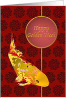 Golden Week, colorful koi on red patterned background card