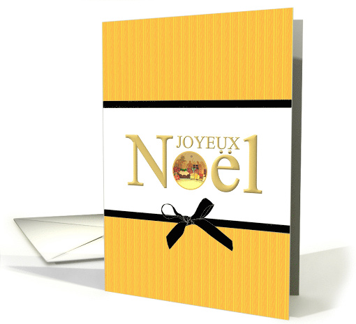 French Christmas Greeting Joyeux Noel card (1370620)