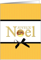 French Christmas Greeting Joyeux Noel card