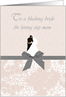 Wedding Congratulations for Friend Becoming a Step Mom card