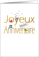 Joyeux Anniversaire Happy Birthday In French Confetti Gifts Kisses card