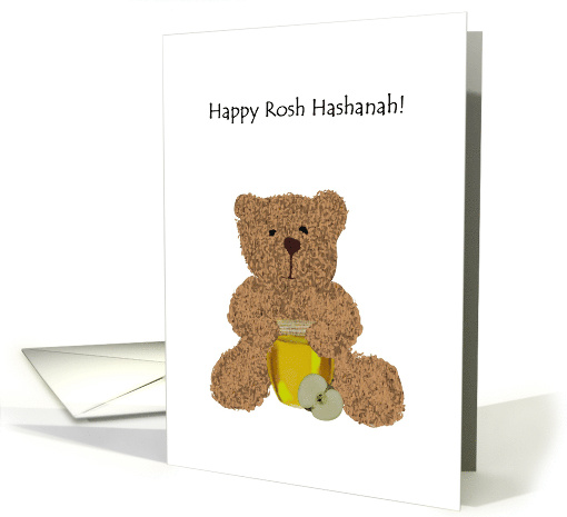 Rosh Hashanah for Kids Much Loved Teddy Bear Holding Jar of Honey card