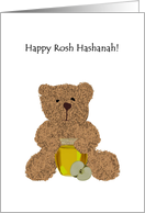 Rosh Hashanah for Kids Much Loved Teddy Bear Holding Jar of Honey card