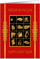 Chinese New Year 2025 Twelve Animals of the Chinese Zodiac card
