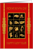 Chinese New Year 2026 Twelve Animals of the Chinese Zodiac card