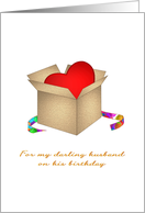 Birthday For Husband Big Red Heart Inside Box card