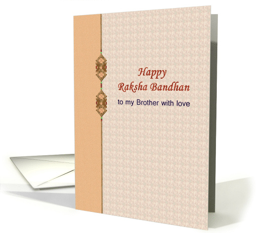 Raksha Bandhan For Brother With Love Illustration of Rakhi card